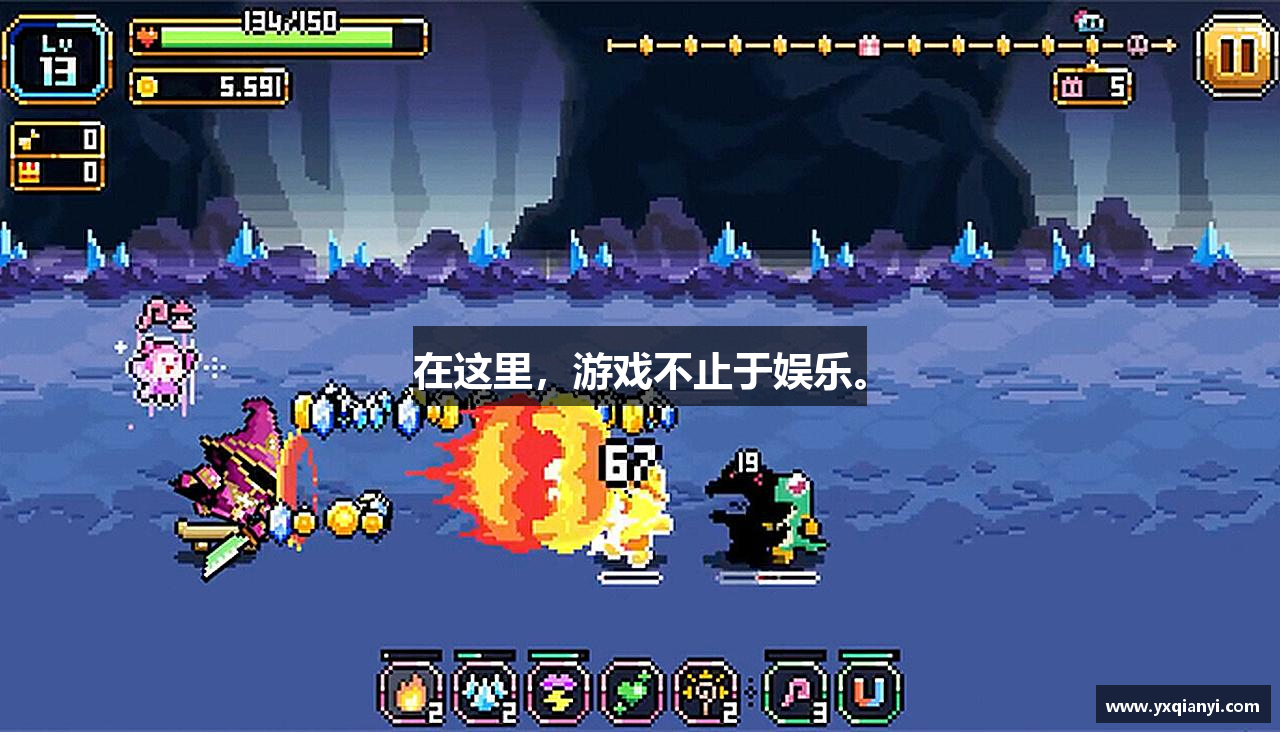 在这里，游戏不止于娱乐。